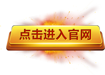 500快3 - (中国)百度搜索